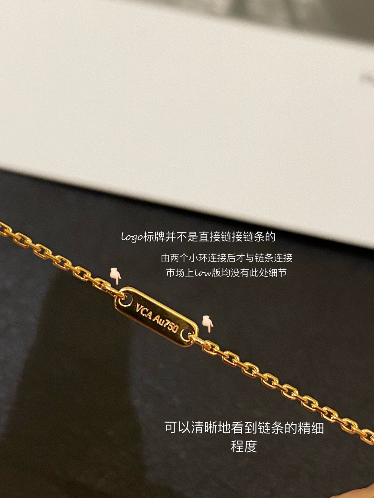 VCA Limited Mini Heart Red Necklace Gold