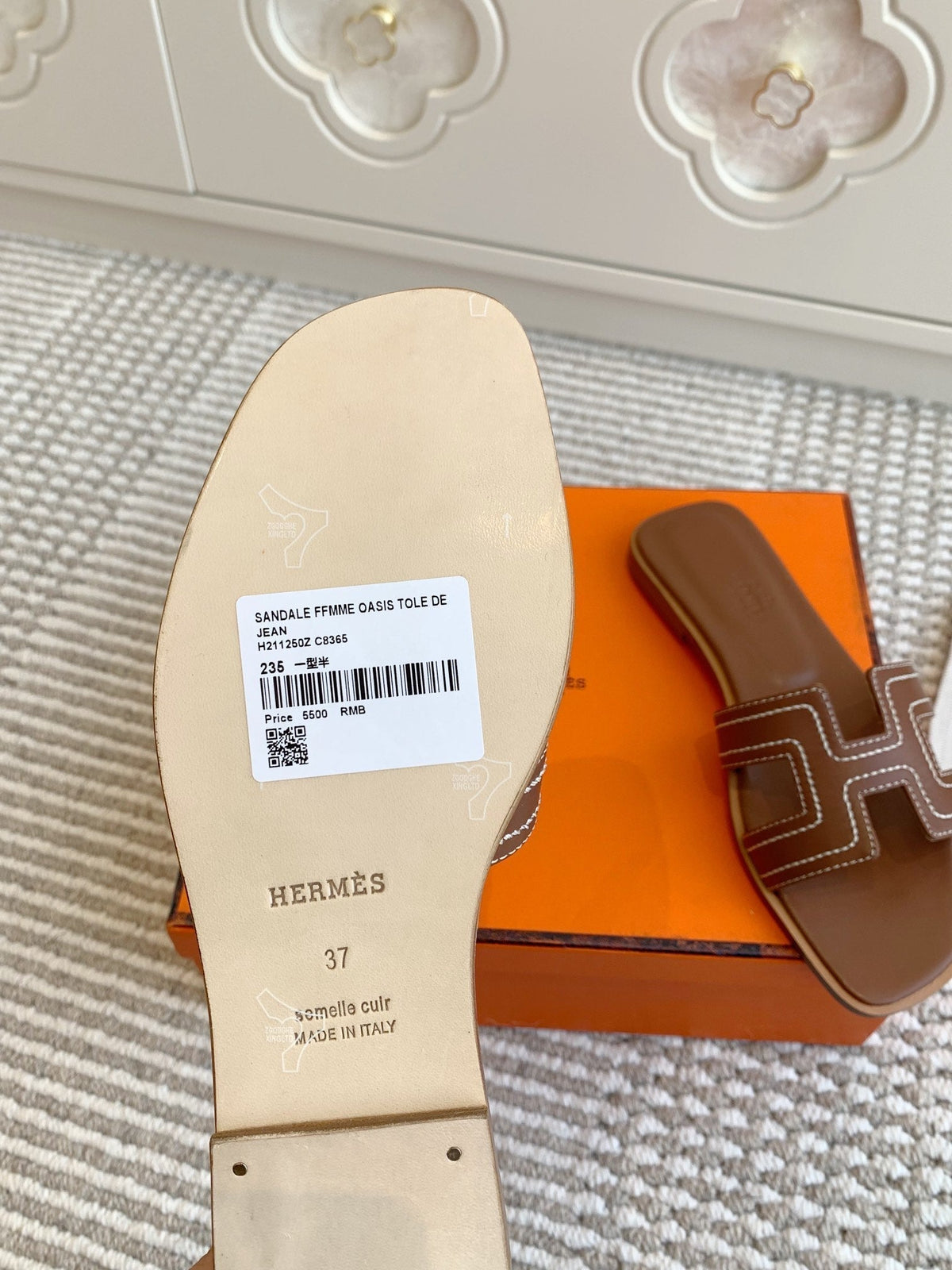 HM Oran Sandal Brown Sheepskin 291396