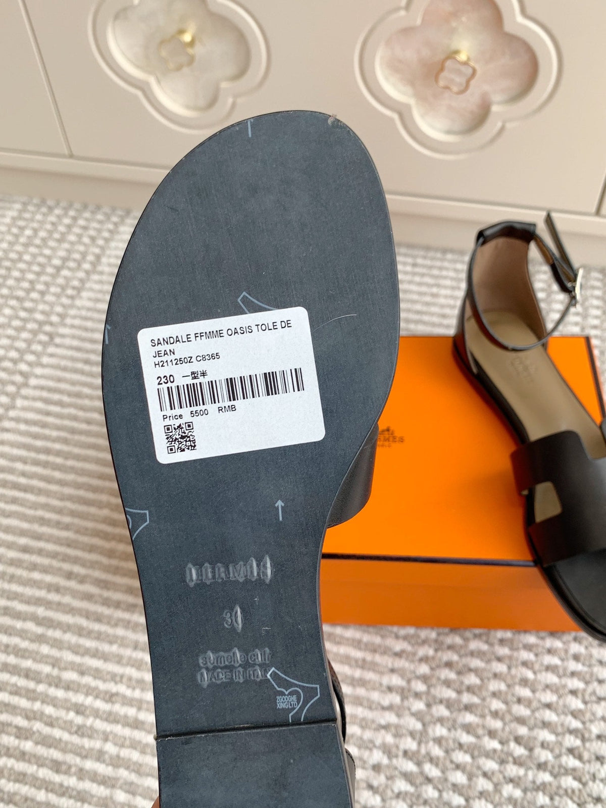 HM 25 Santorini Black Etoupe Calfskin