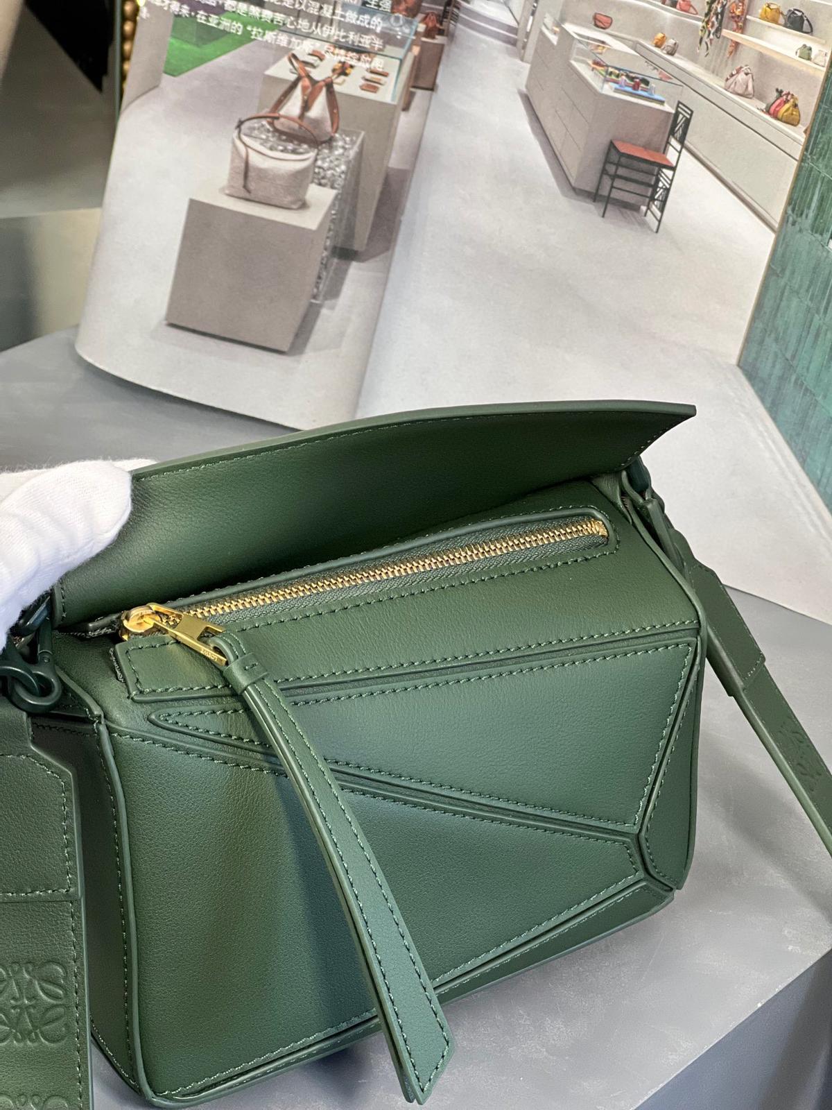 MINI PUZZLE 18CM BOTTLE GREEN CALFSKIN