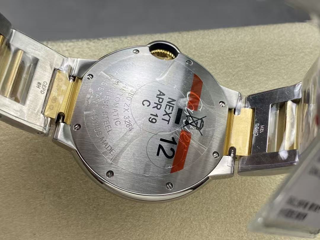 Cartier Balloon 36mm Silver Gold Stainless Steel