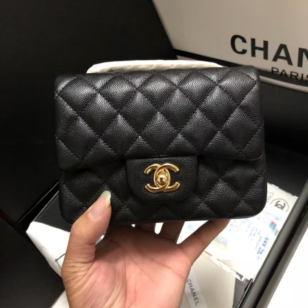 Chanel 2025 Square Flap Bag Black With Gold-tone Hardware Caviar Leather