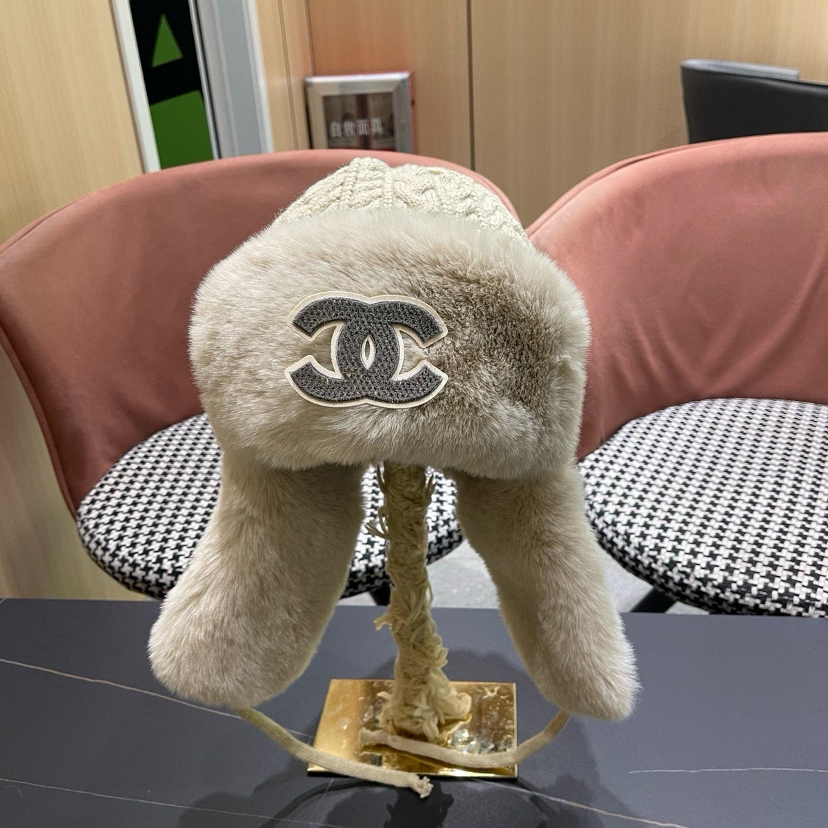 Chanel 2026 Trapper Hat Wool 549973