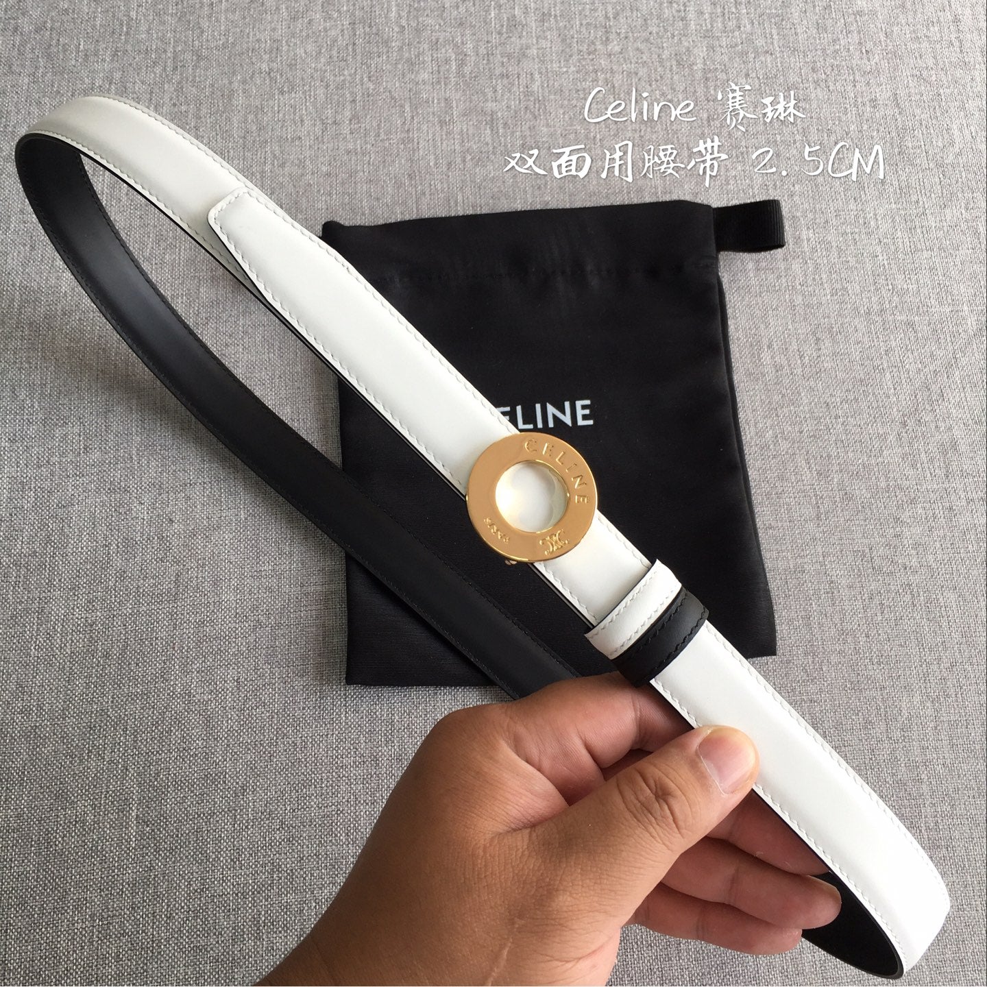 Celine 2026 Disc Buckle & Reversible Strap Belt 2.5cm Leather