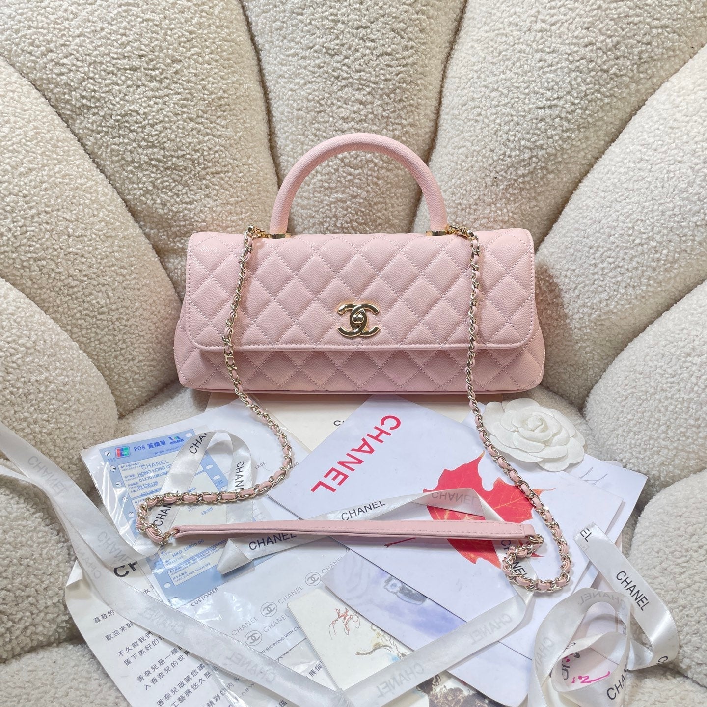 Chanel 2026 Coco Handle Bag 32cm Multicolor Calfskin