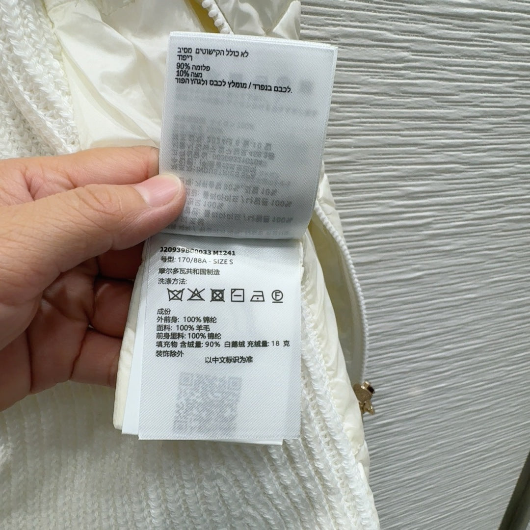 Moncler 25 Jacket White Polyester Mix Wool