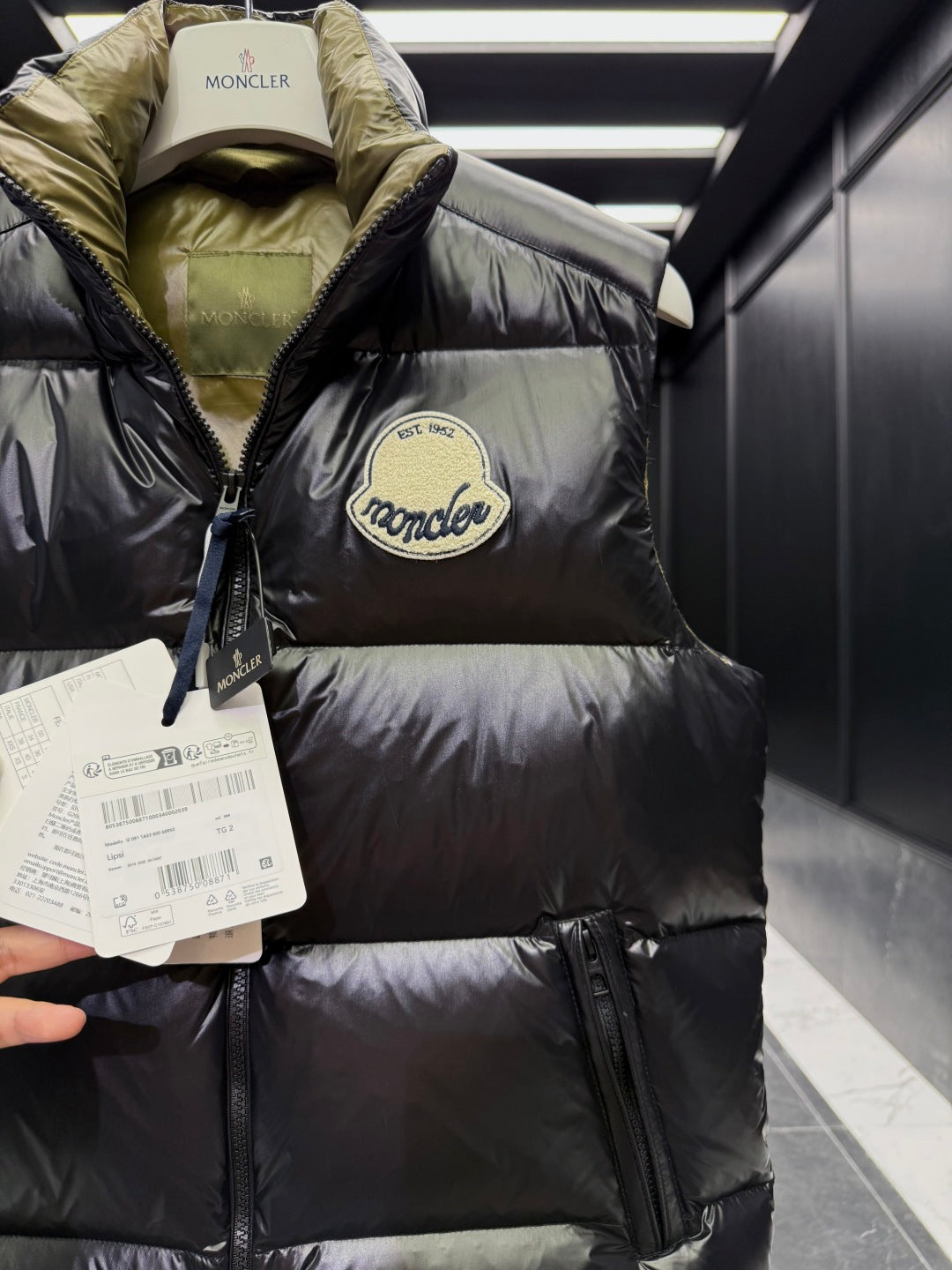 MC 2025 Vest Black Gloss Polyester