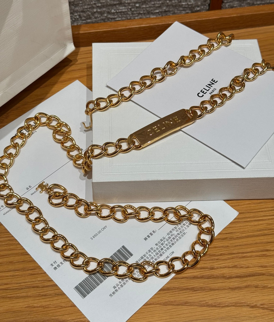 Celine 2026 Gold Nameplate Chain Belt