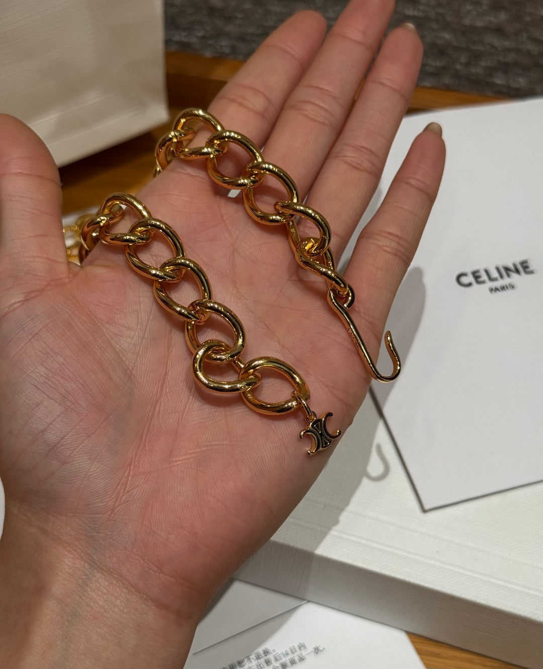 Celine 2026 Gold Nameplate Chain Belt