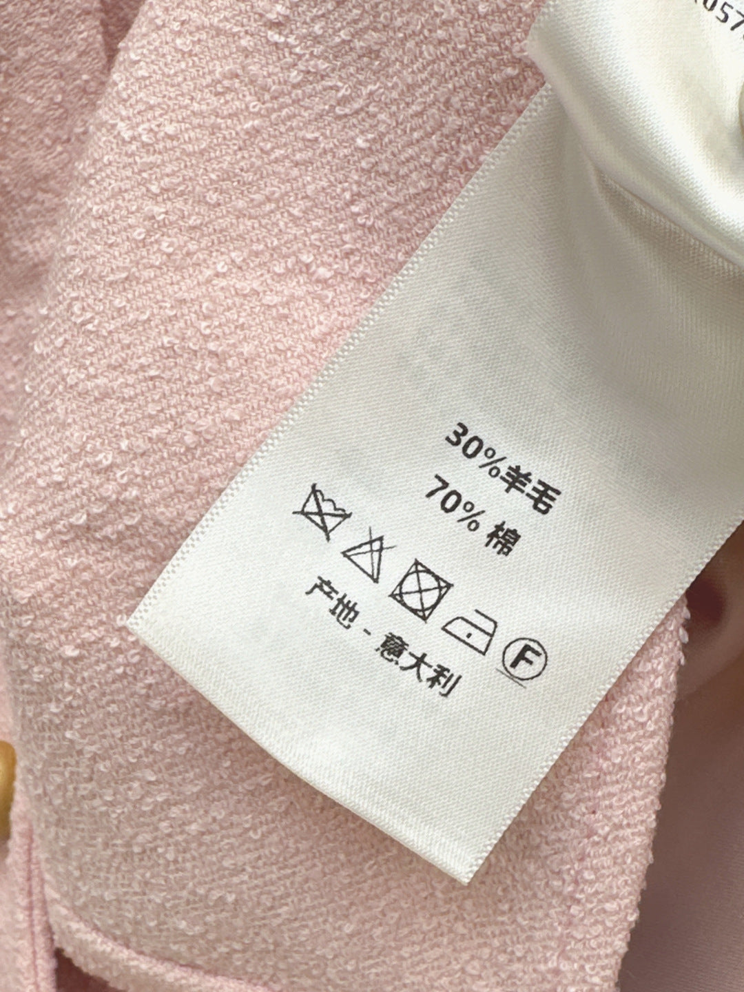 CD 25 Stand-up Collar Jacket Wool And Cotton
