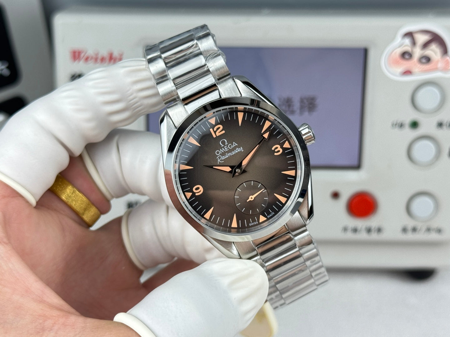 Omega Seamaster Railmaster 38mm Steel Brown Dial