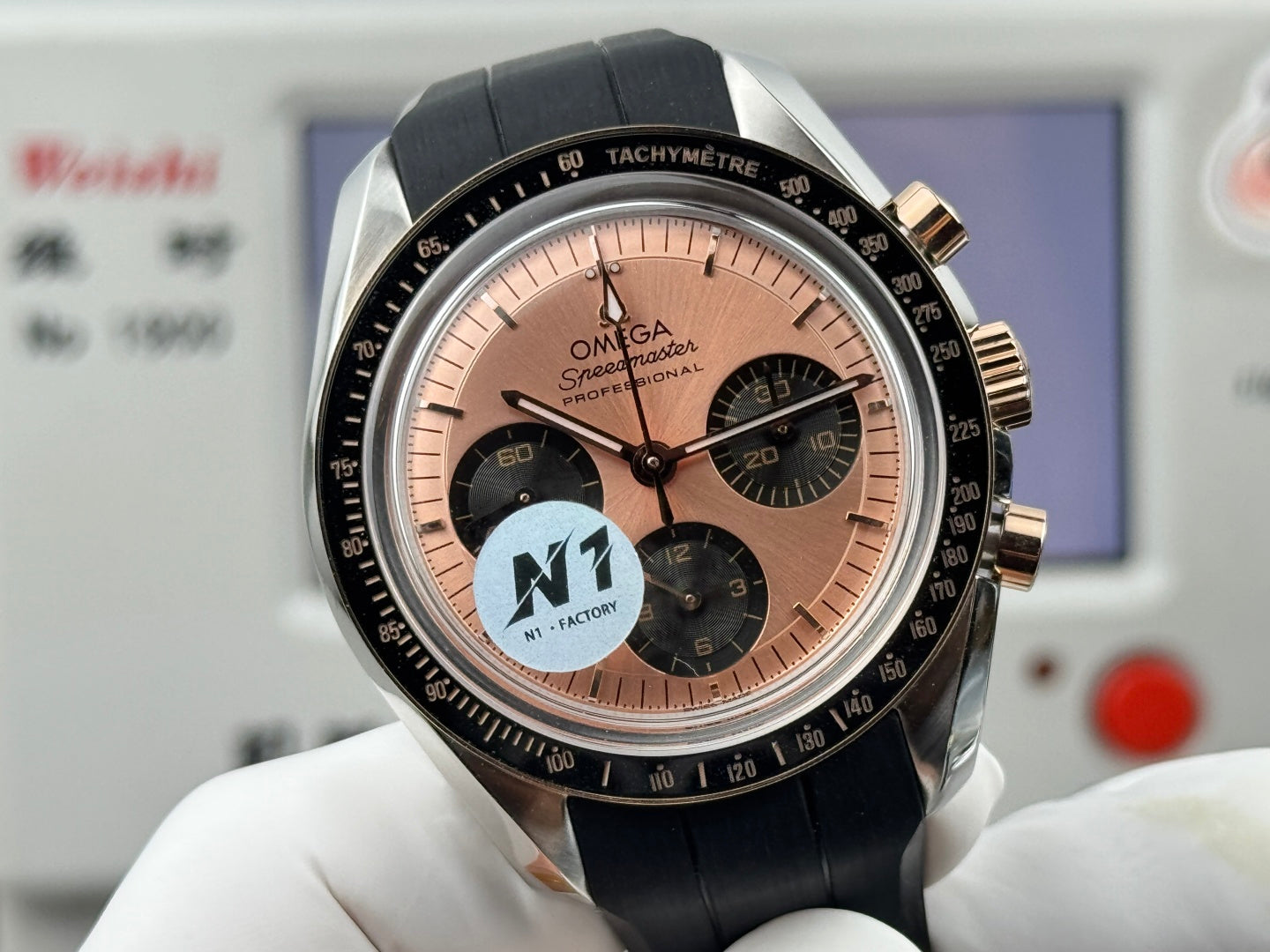 Omega Speedmaster Moonwatch Professional 42mm Rose Gold Dial Stainless Steel