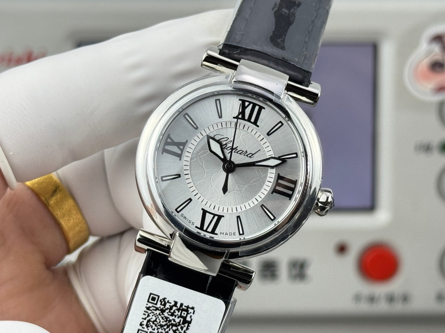 Chopard Imperiale 29mm Sliver Case Black Leather