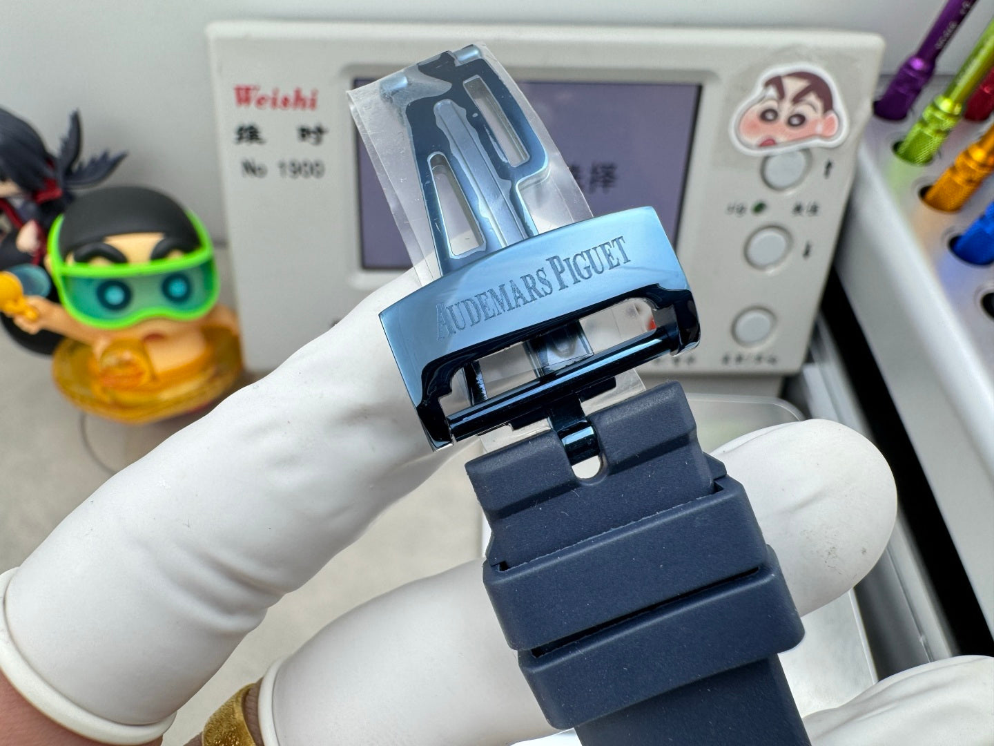 Audemars Piguet Royal Oak Perpetual Calendar 41mm Blue Ceramic