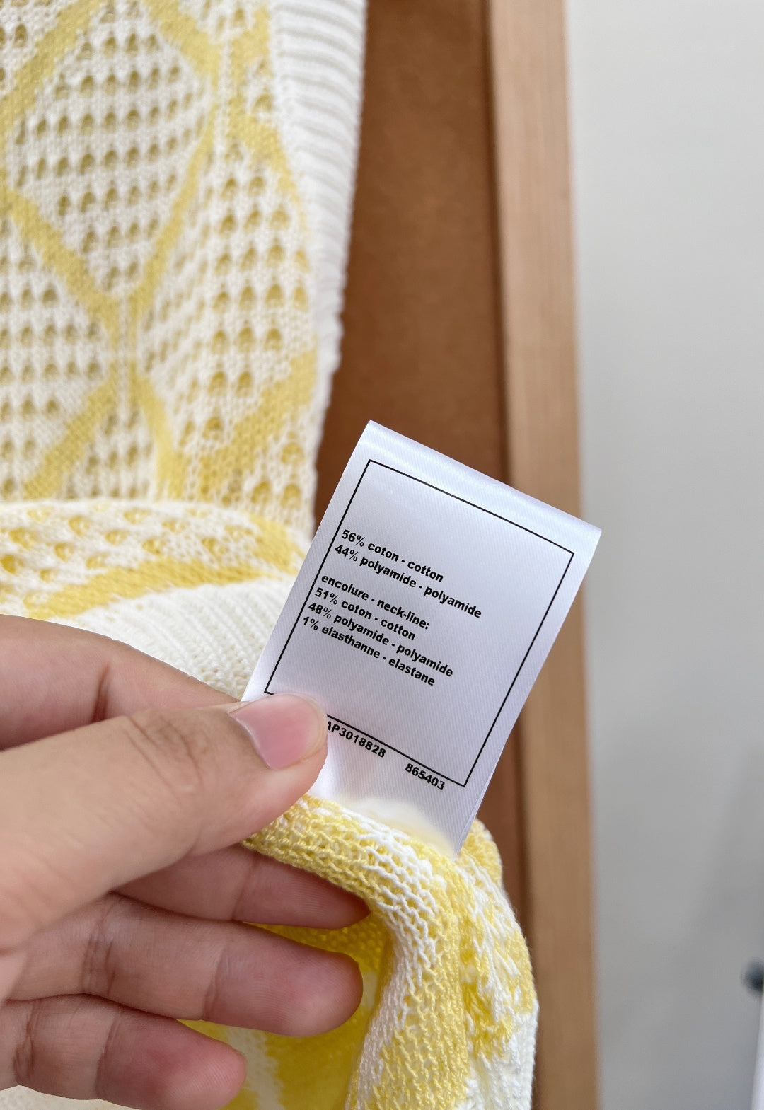 Chanel 2026 Knit Vest Yellow 3D Logo CC Cotton 463364