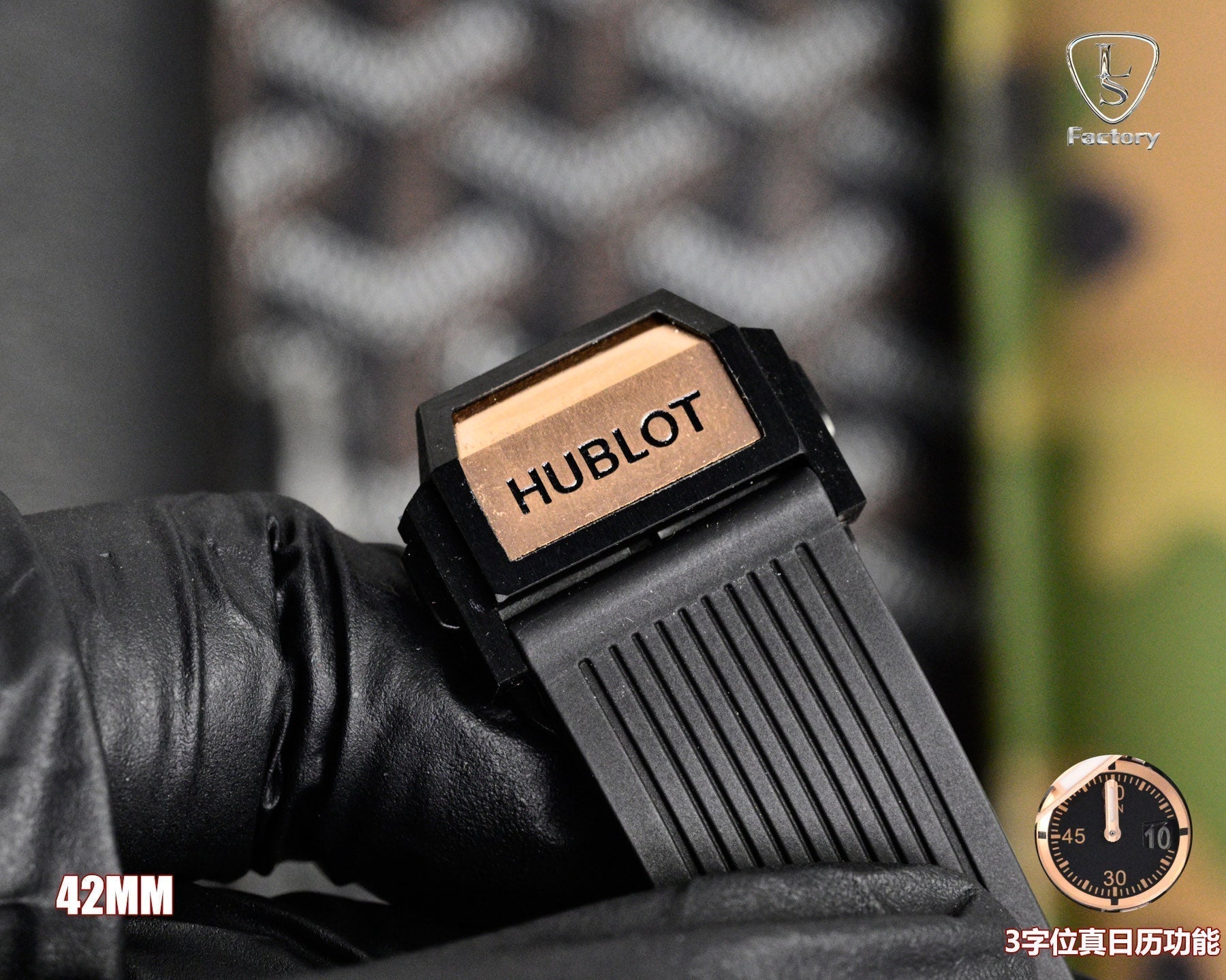 Hublot Big Bang Unico Rose Gold 42mm Watch with Black Rubber Strap