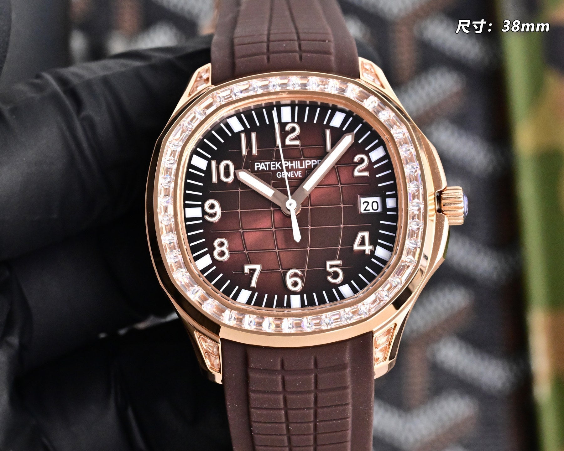 Patek Philippe Aquanaut Diamond 38.8mm Rubber Strap