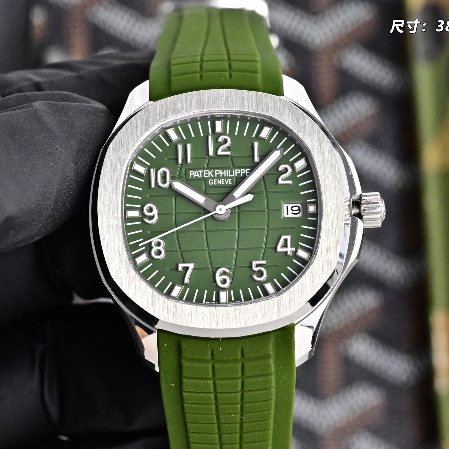 Patek Philippe Aquanaut 38.8mm Rubber Strap