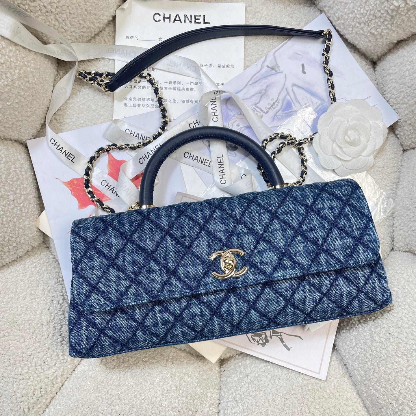 Chanel 2026 Horizontal Coco Handle 30cm Demin Blue Fabric