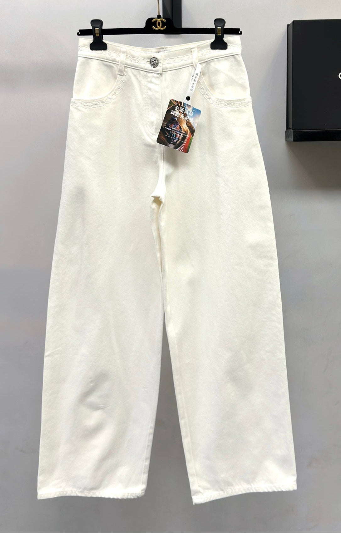 Chanel 2026 Straight-Leg Jeans White Cotton 397712