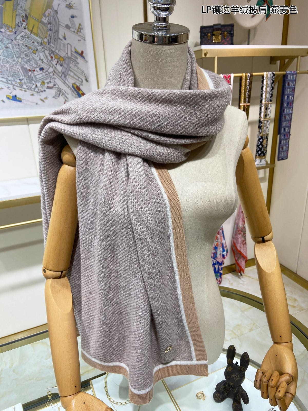 LP Scarf 170 CM In Grey Mix Brown Consinee Cashmere 205600