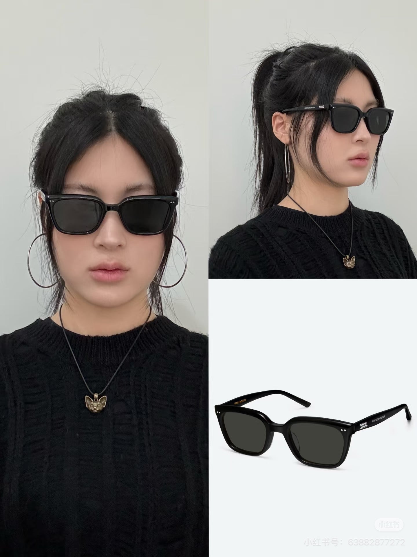 Gentle Monster 2026 Sunglasses 04