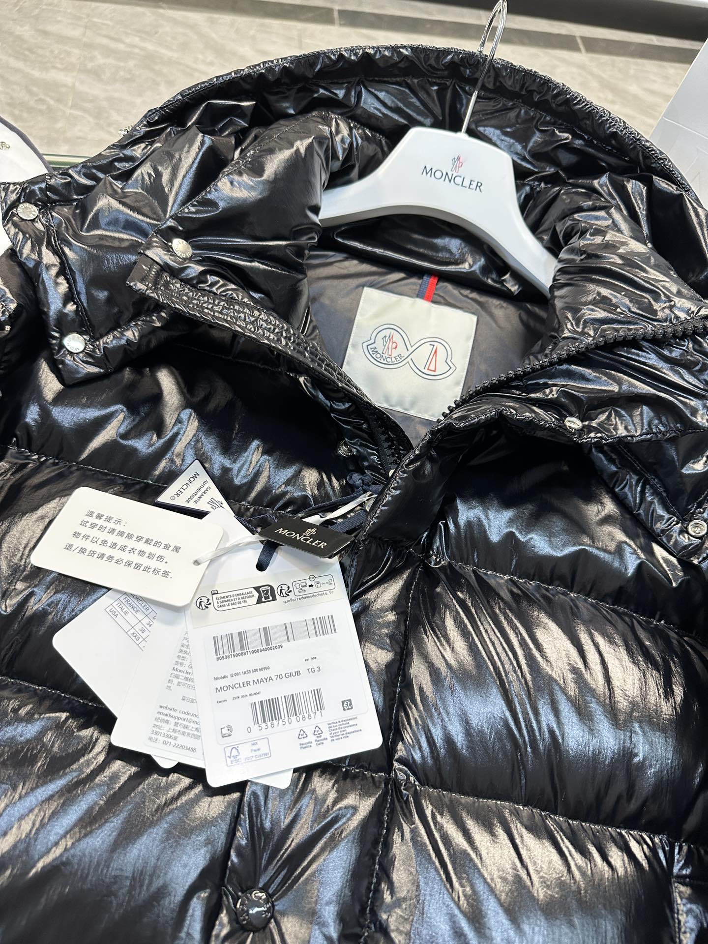 Moncler 25 Down Jacket Polyester 303499