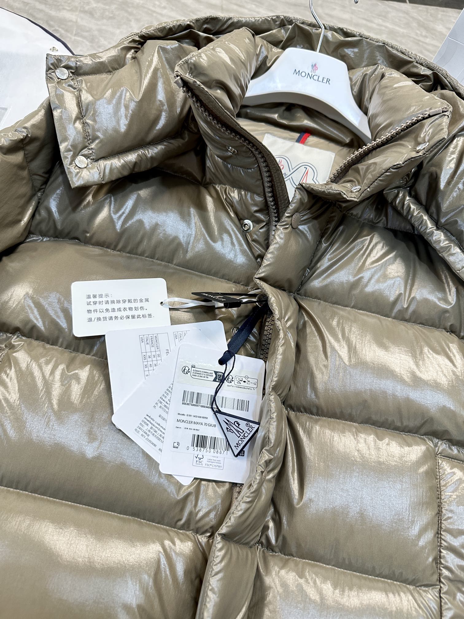 Moncler 25 Down Jacket Polyester 303499
