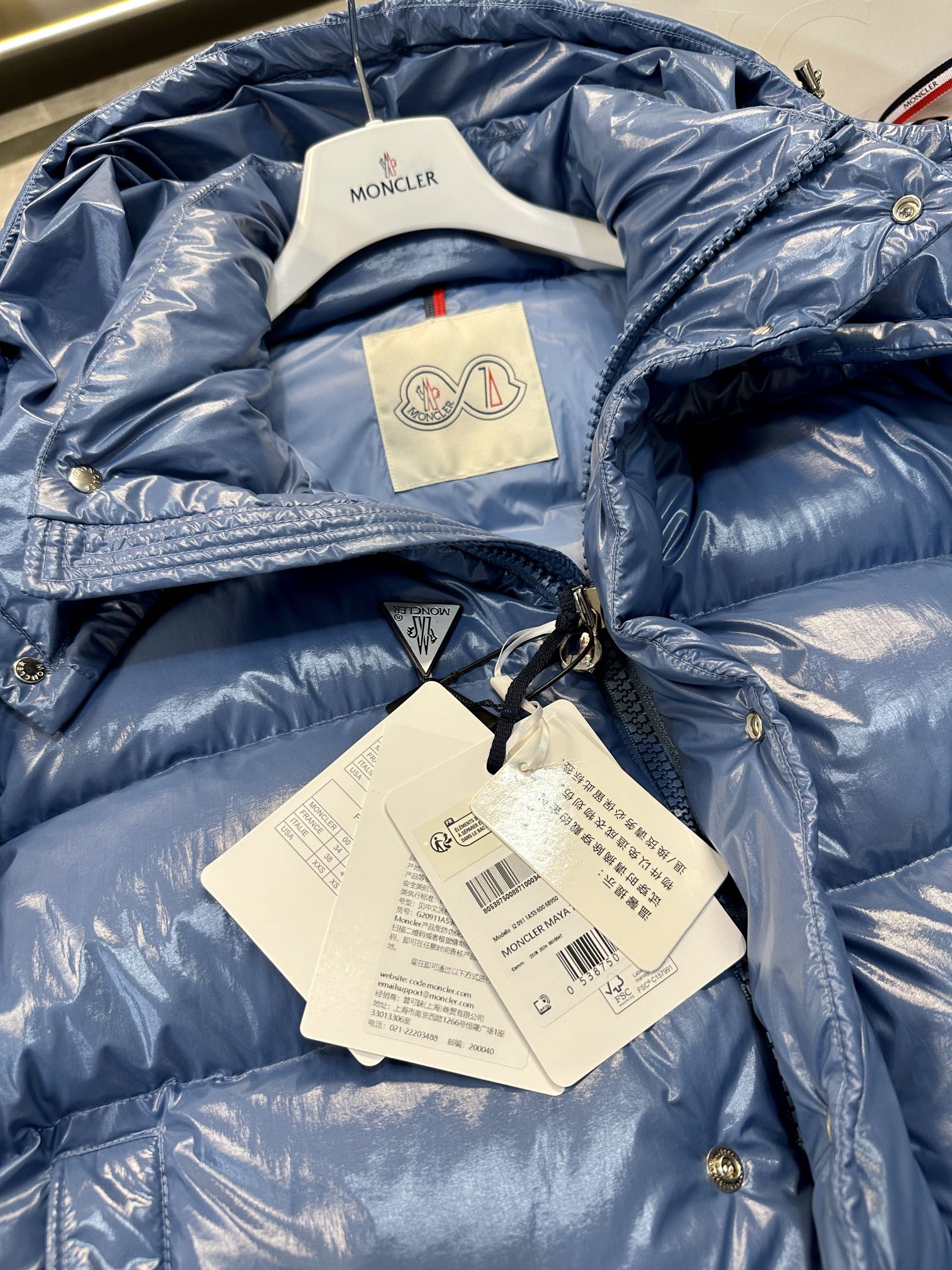 Moncler 25 Down Jacket Polyester 303499