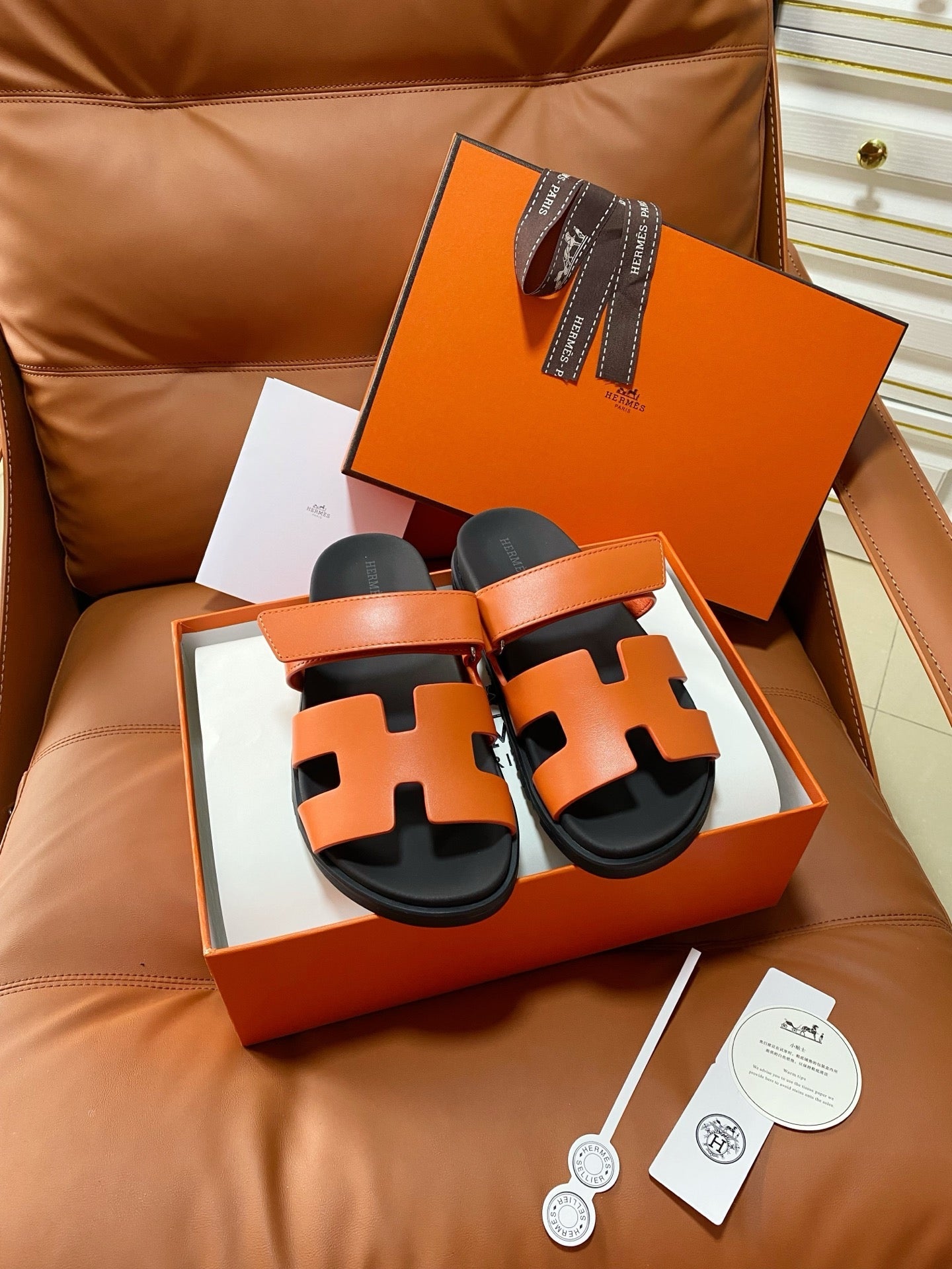 Hermes 2026 Chypre Sandal Calfskin 664459
