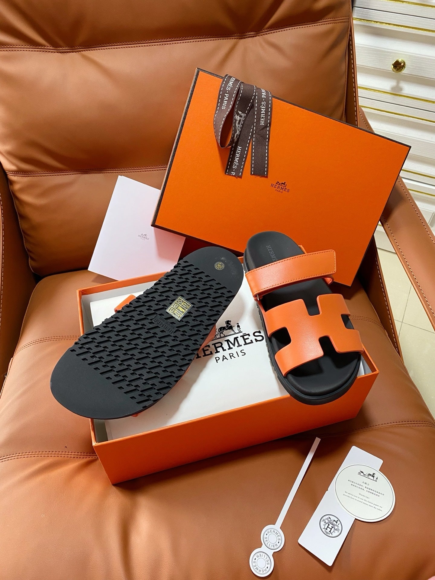 Hermes 2026 Chypre Sandal Calfskin 664459