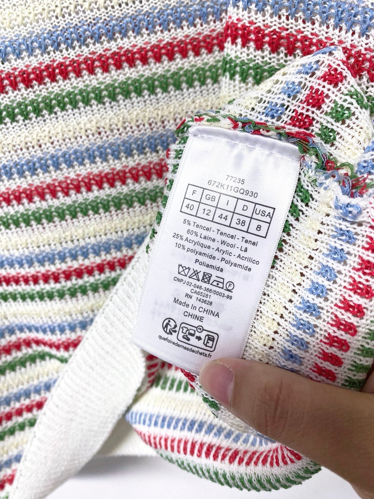 Dior 2026 Multi Color Striped Knit Vest Wool Laine 405745