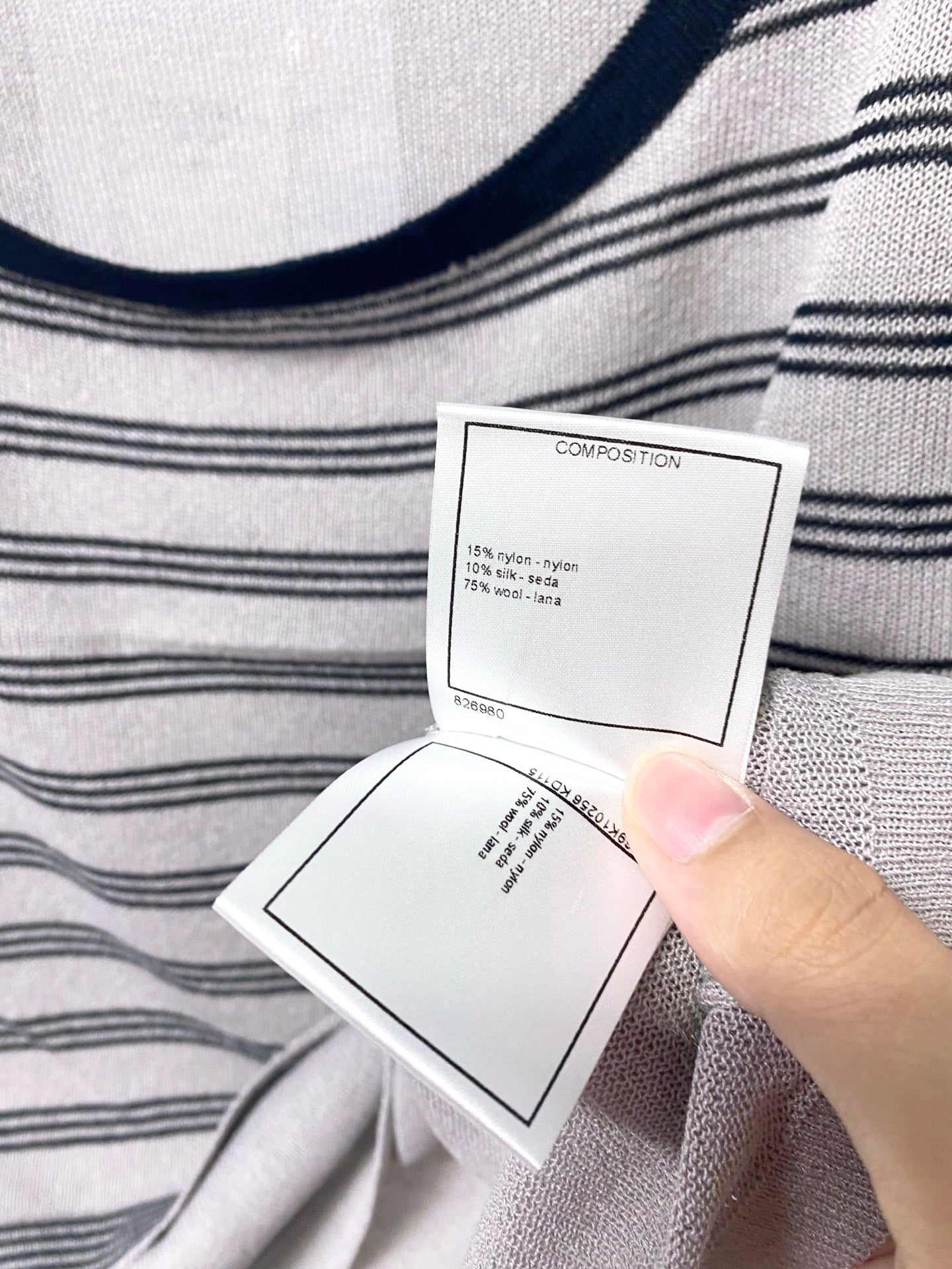 Chanel 2026 Grey Knit Top Striped Camisole Overlay 416252