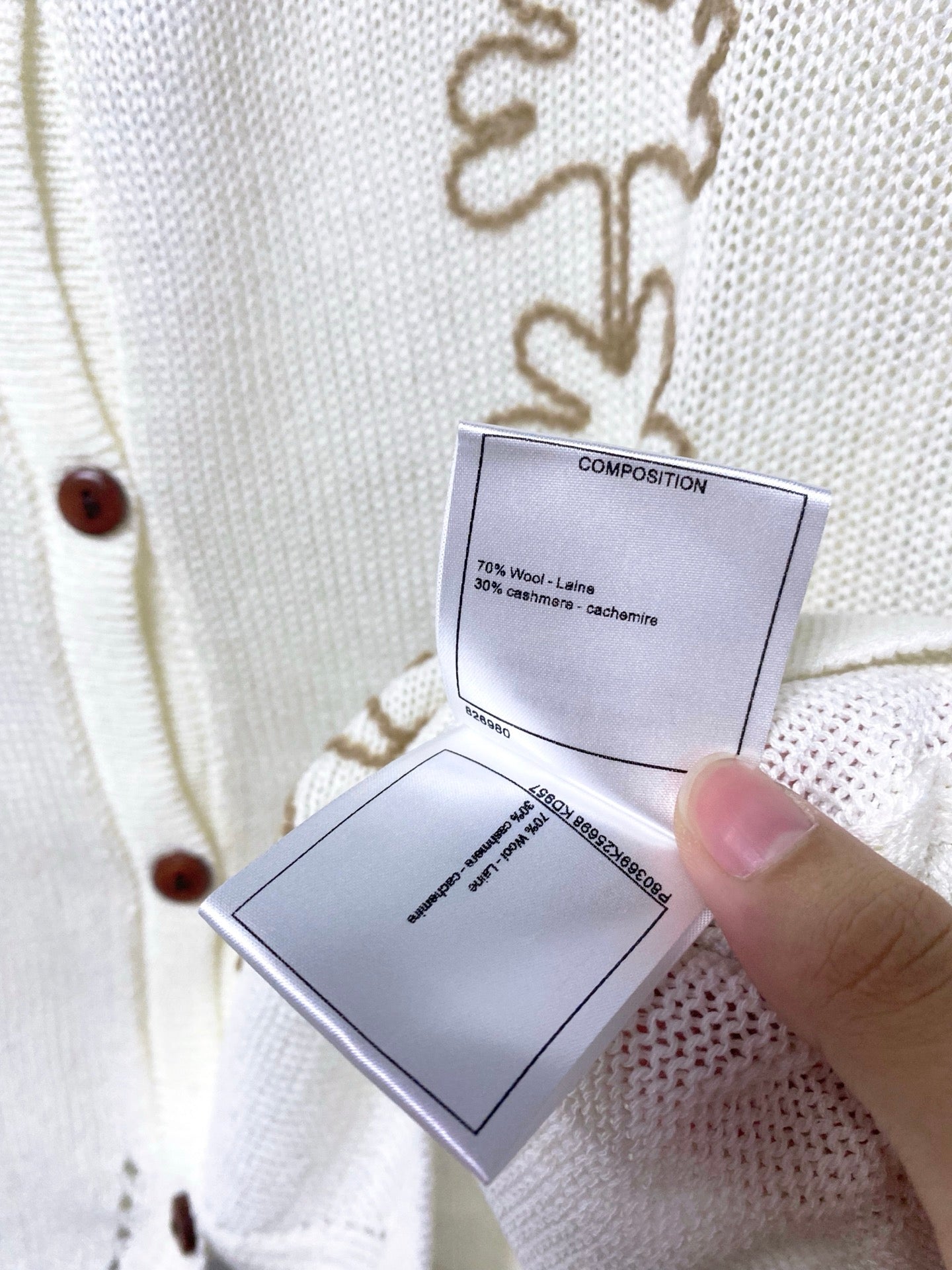 Chanel 2026 White Sleeveless Knit Vest Gold Embroidery Wool 416251