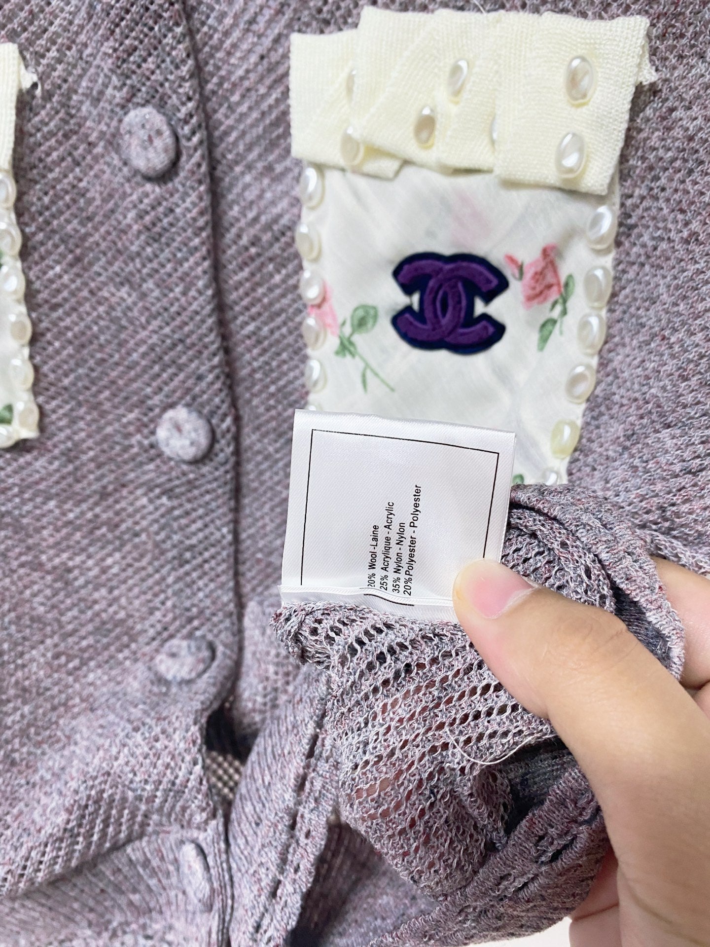 Chanel 2026 Lace Trim Knit Vest Purple Floral Details Wool Laine 463560