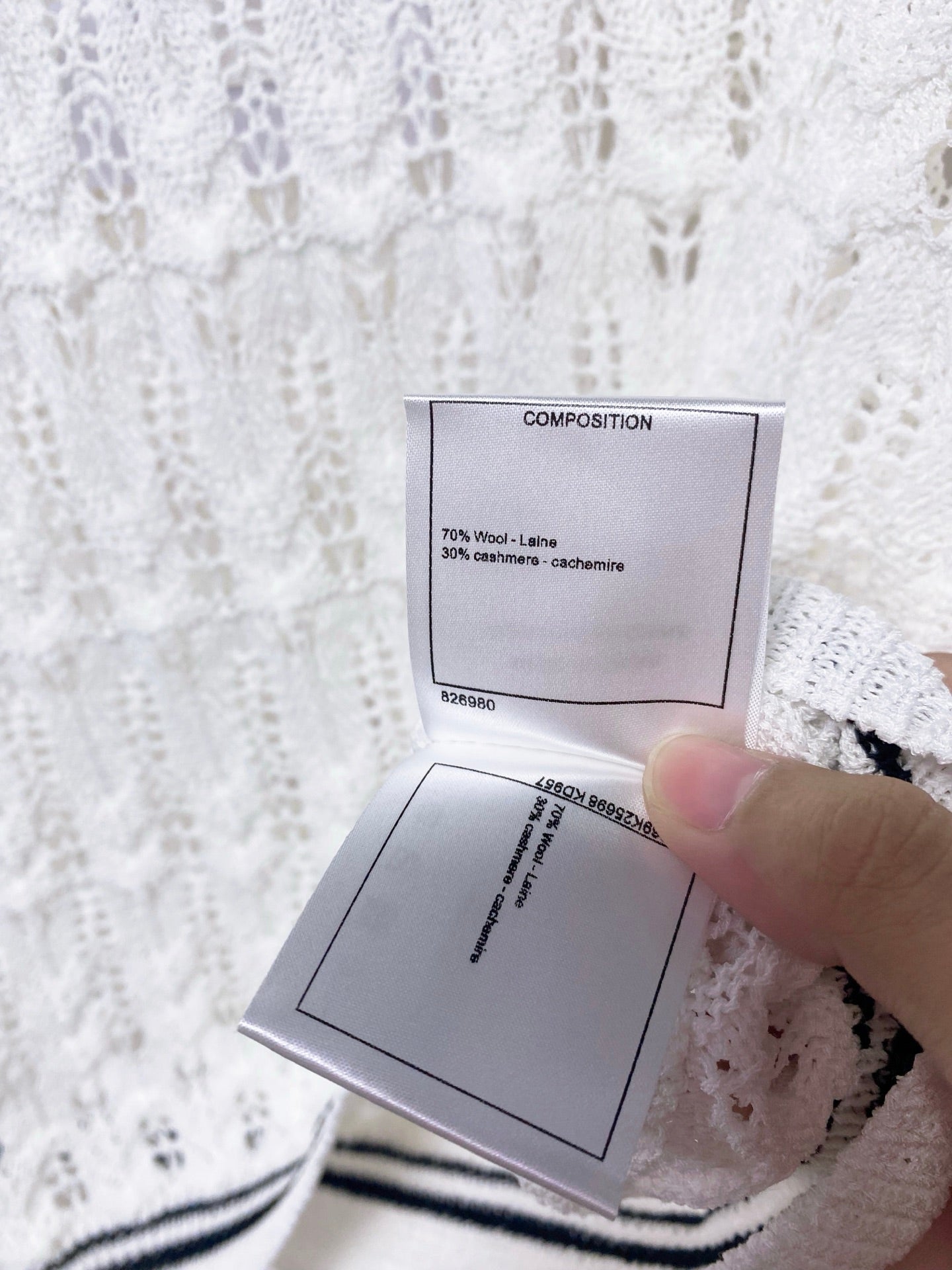 Chanel 2026 White And Black Short-Sleeved Shirt Wool 479934