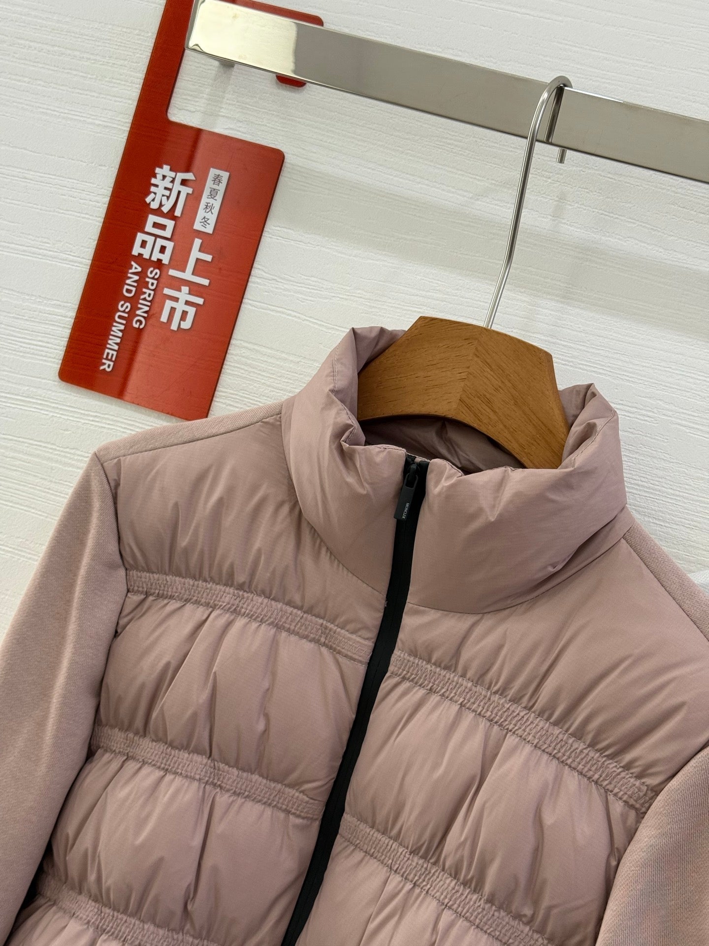 Moncler 25 Cardigan Pleated Polyamide 288478