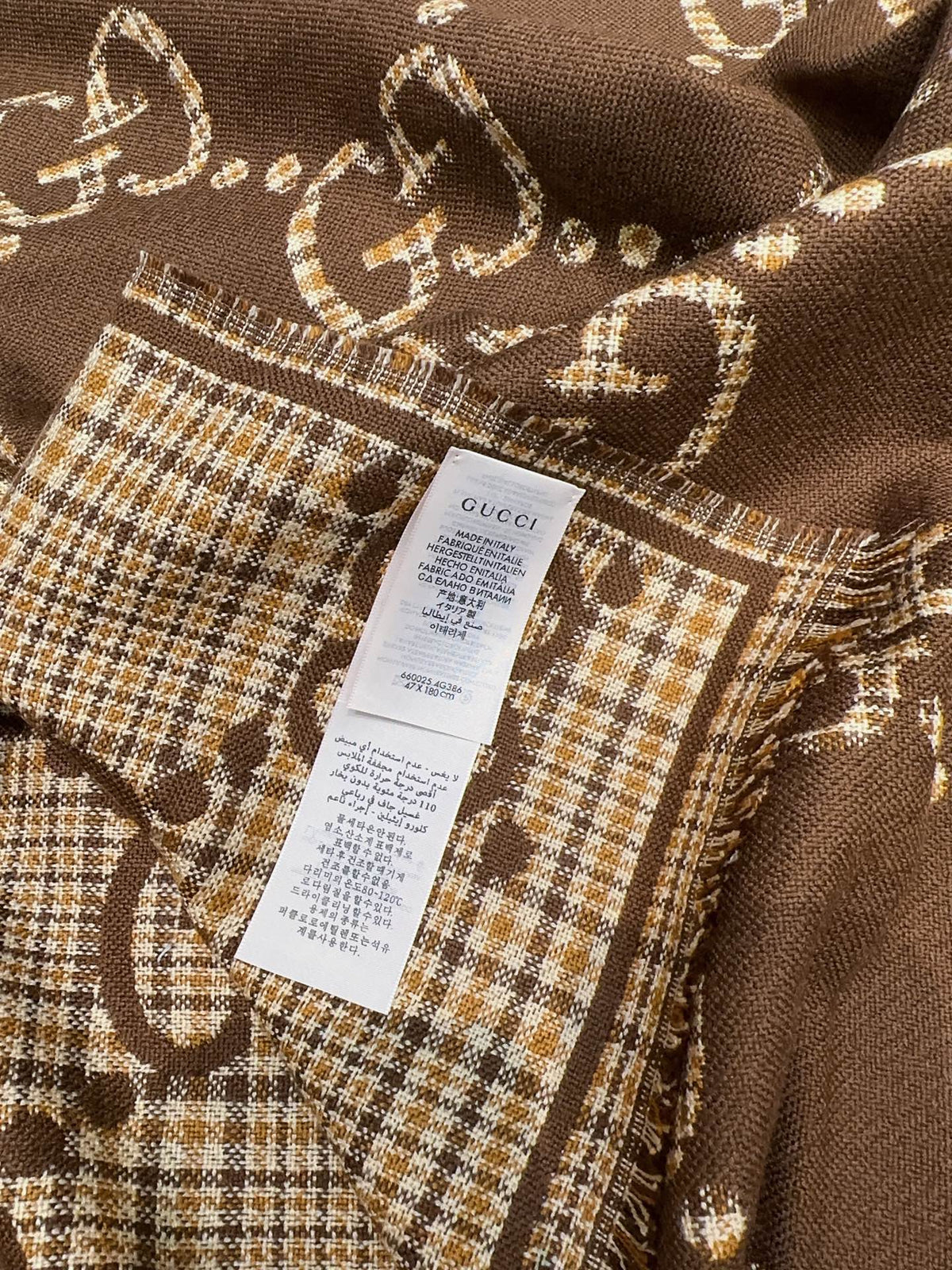 GG Classic 180CM Brown Wool 287939