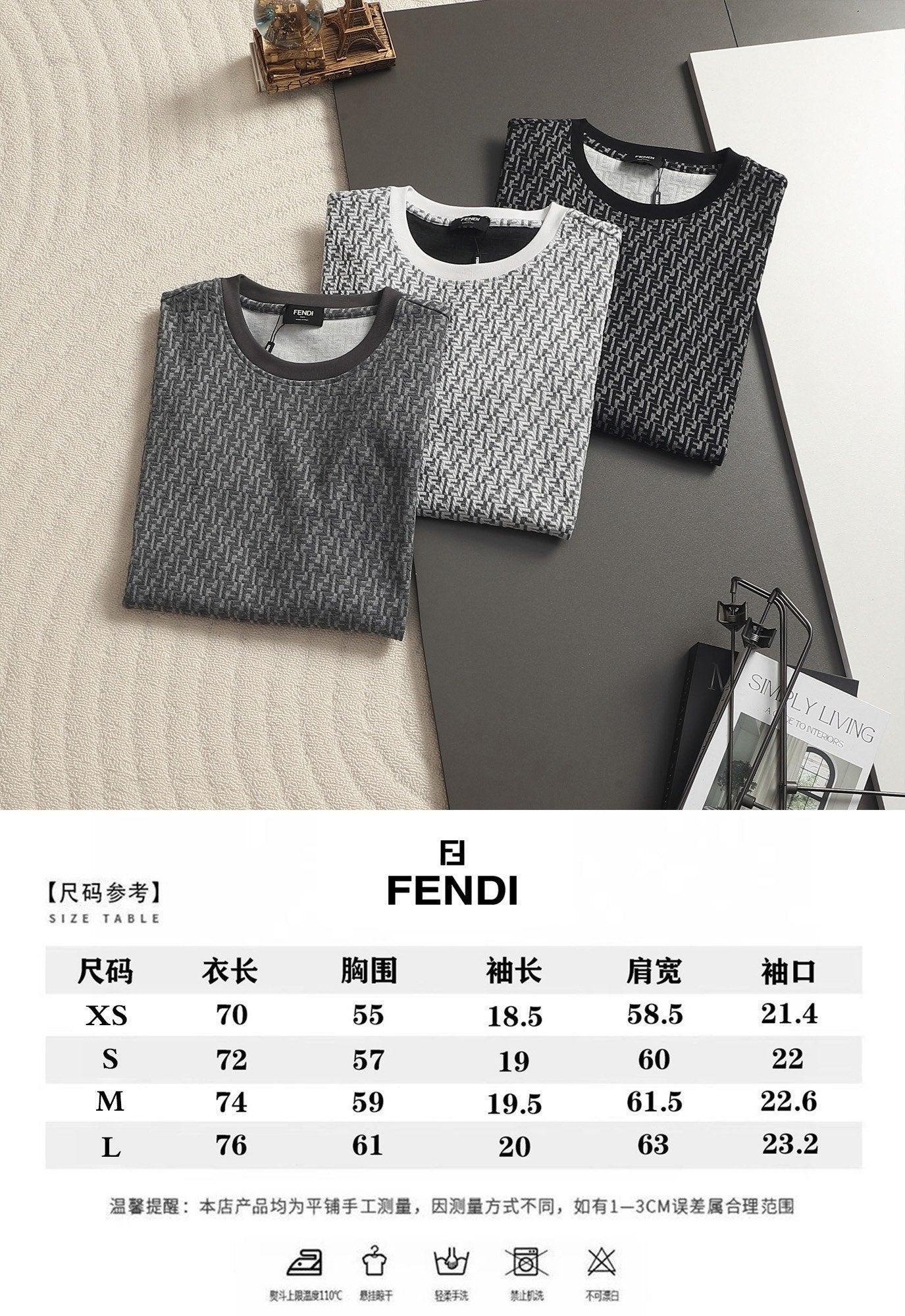Fendi 2026 Men's Monogram T-shirt Jacquard Fabric