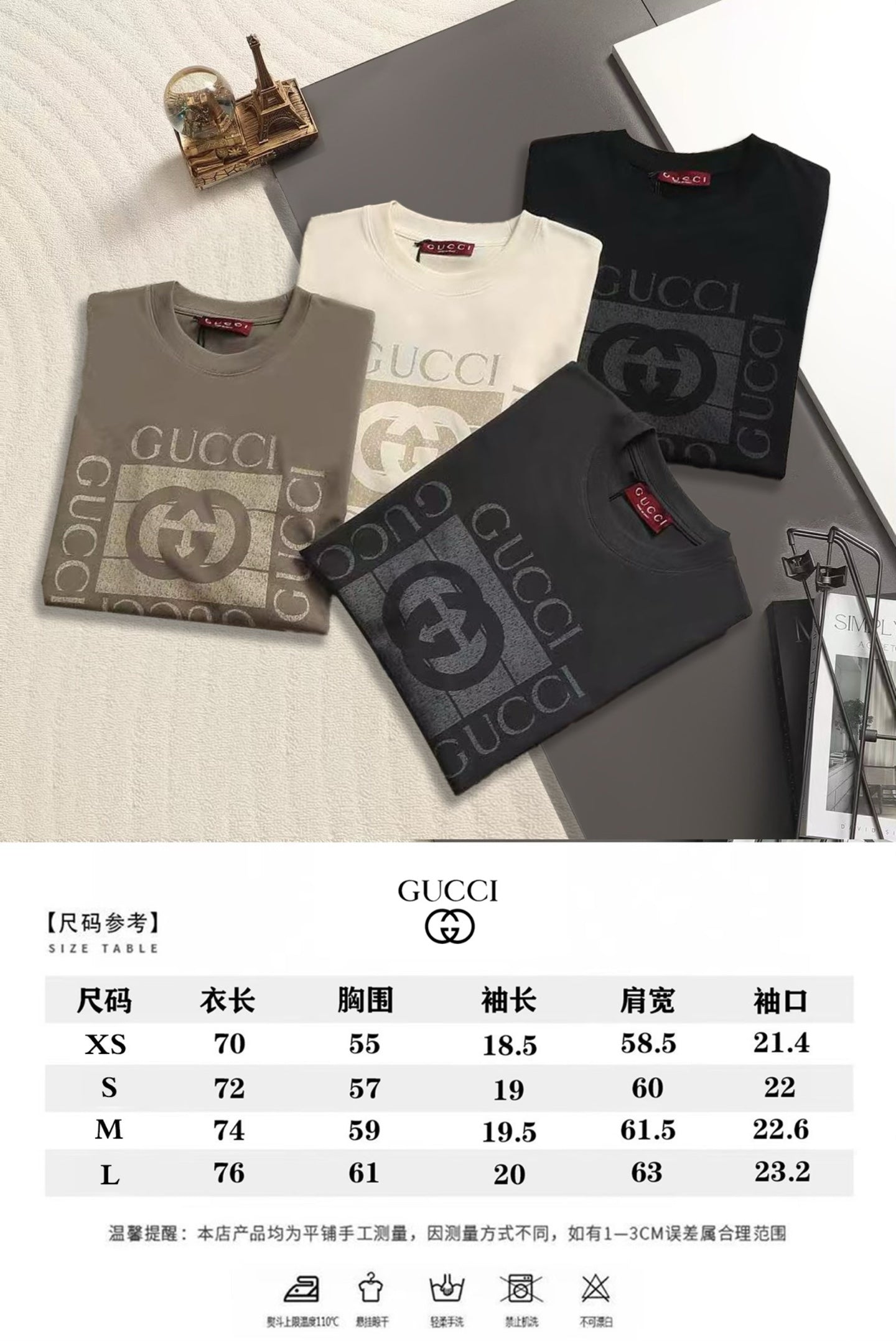 GC 2026 Men's Short-Sleeve T-Shirt Pure Cotton 642445