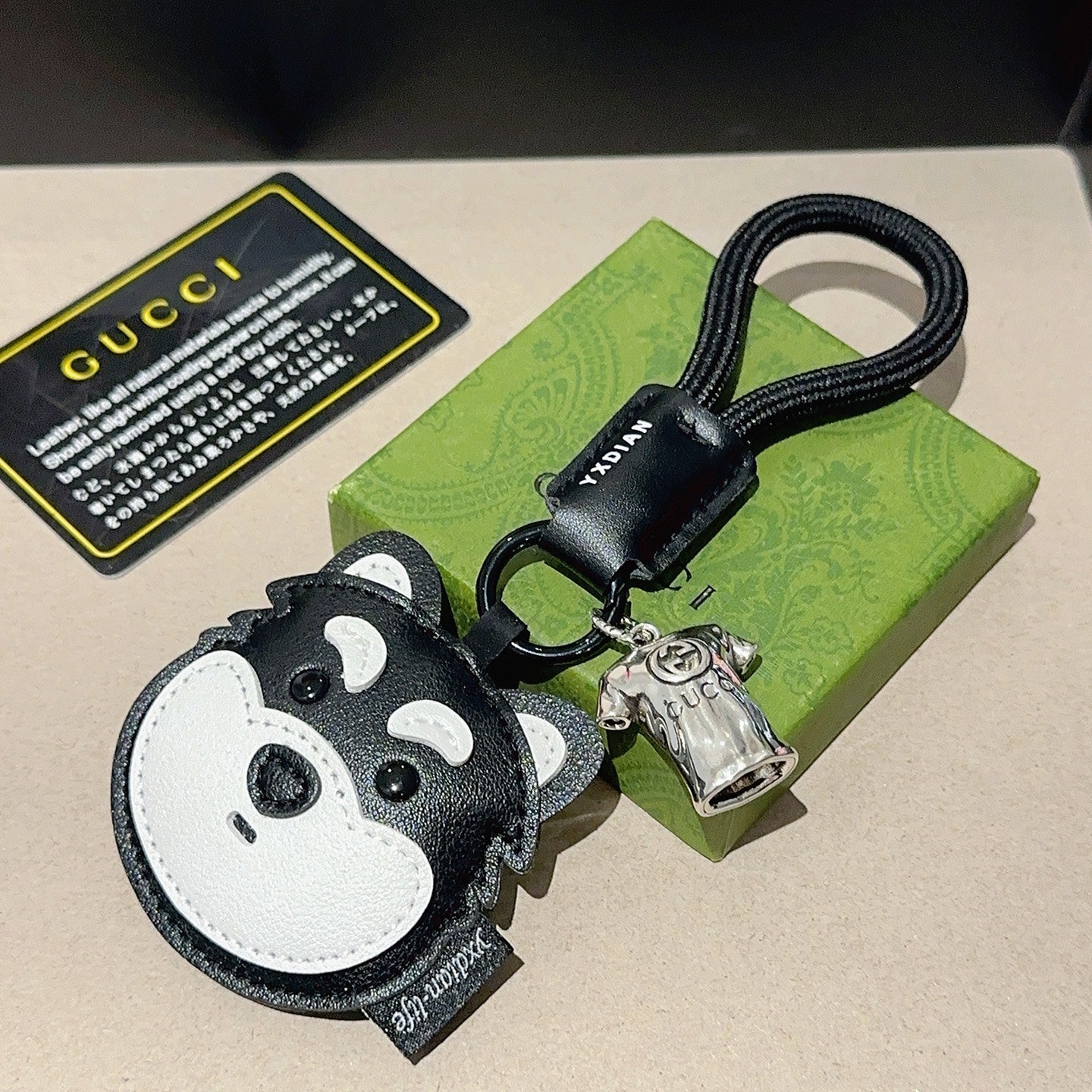 Gucci Black Dog Charm