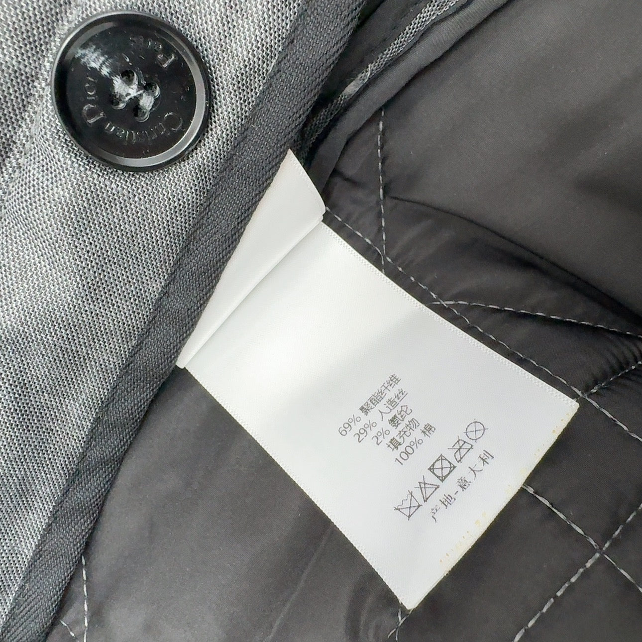 CD 25 Plaid Quilted Jacket Grey Cotton