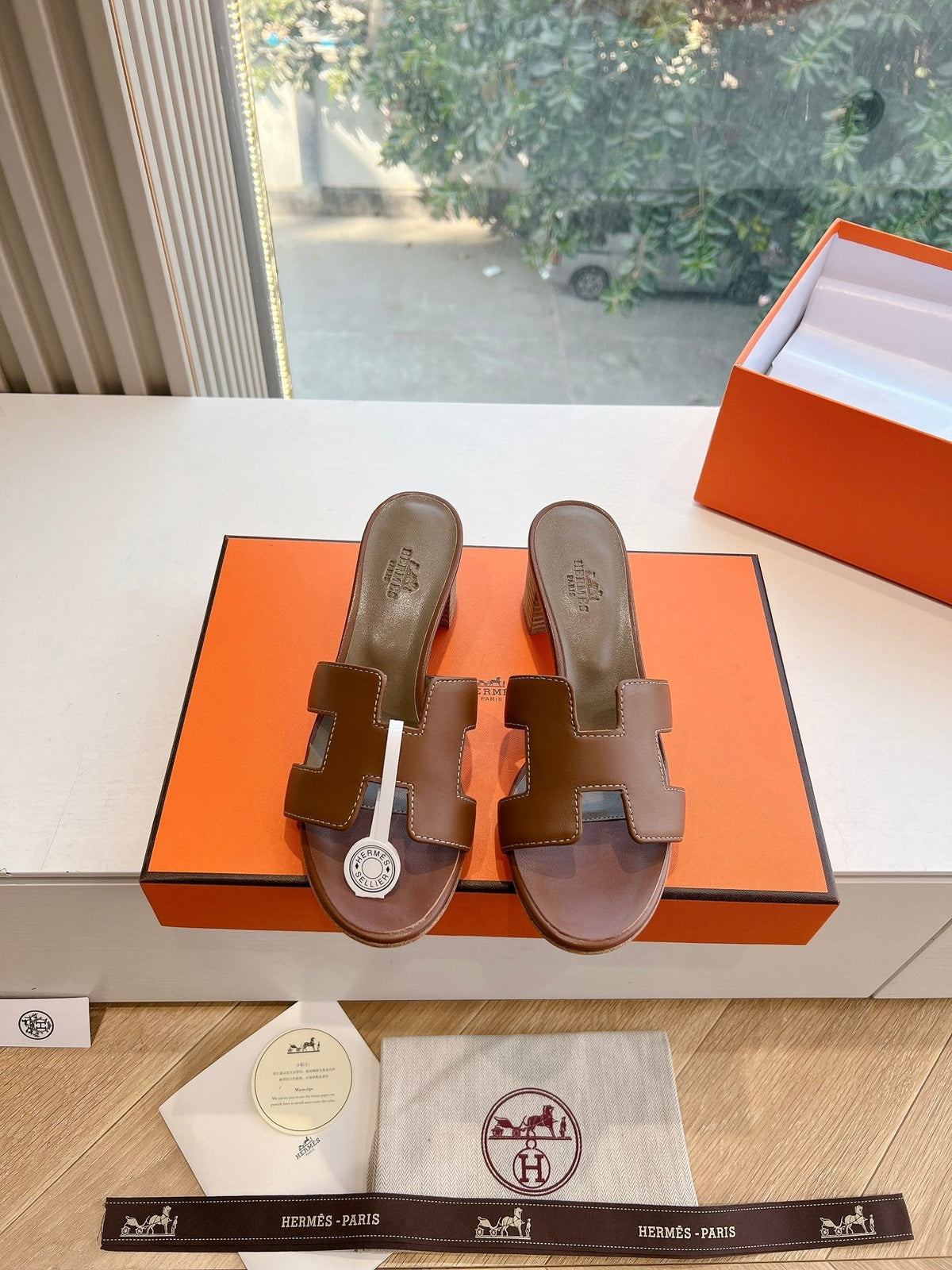 HM 25C Oasis sandal Caramel Brown Leather 202841