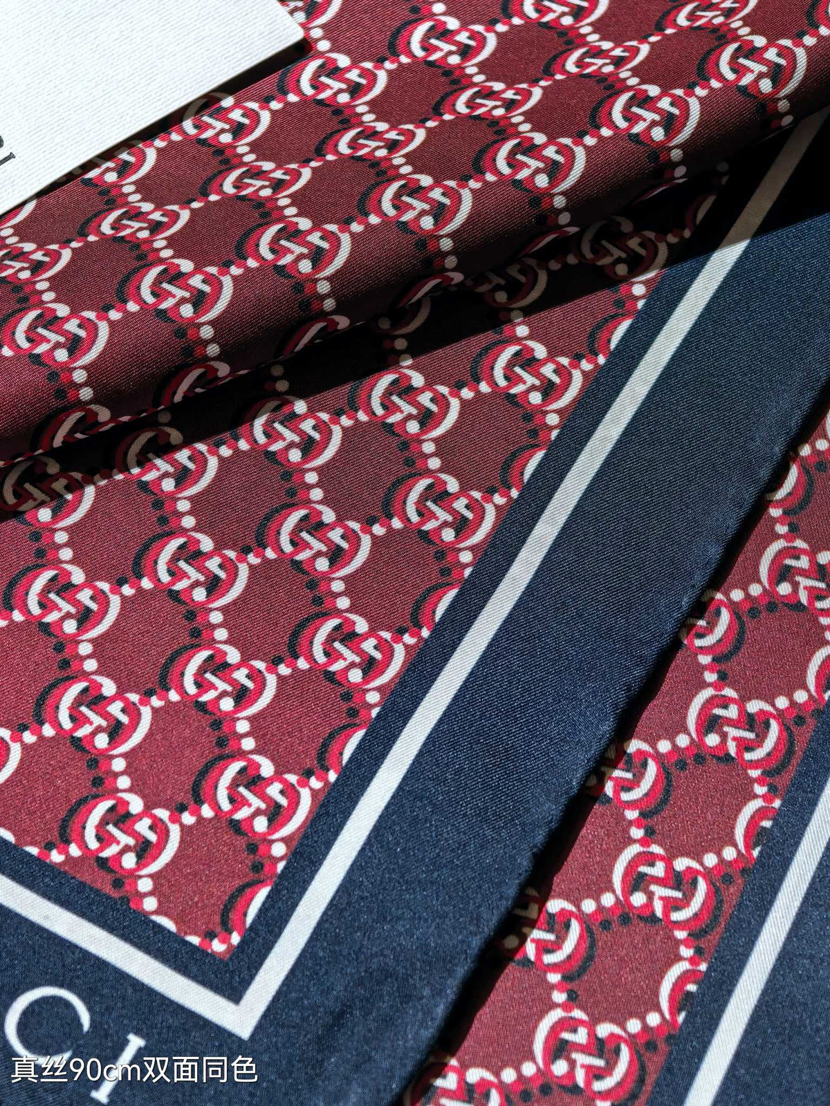 GG Scarf 90CM Burgundy Blue Twill Silk 293045