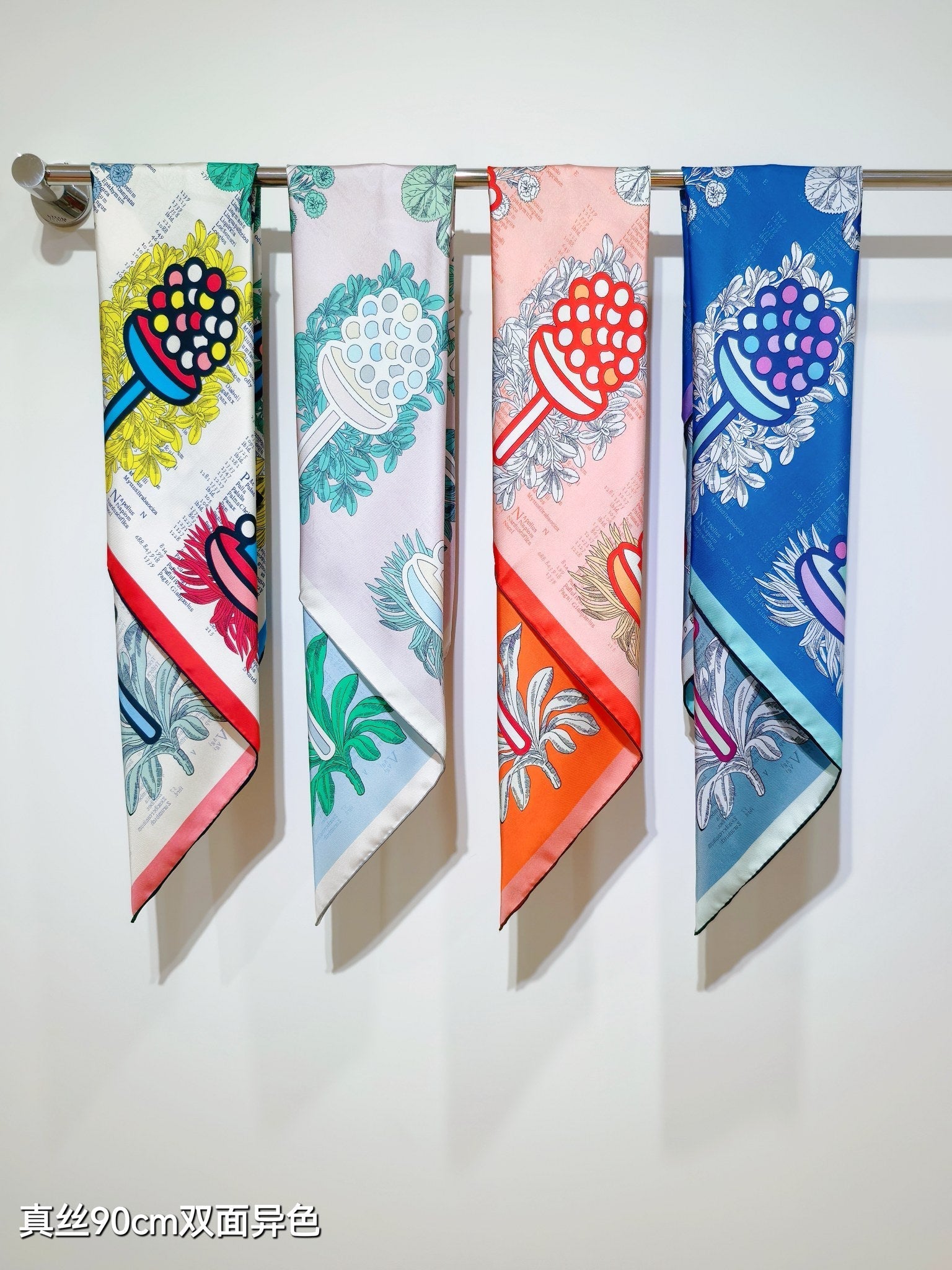 HM 26ss Amazon  Scarf 90 White Colorful Twill Silk 126324