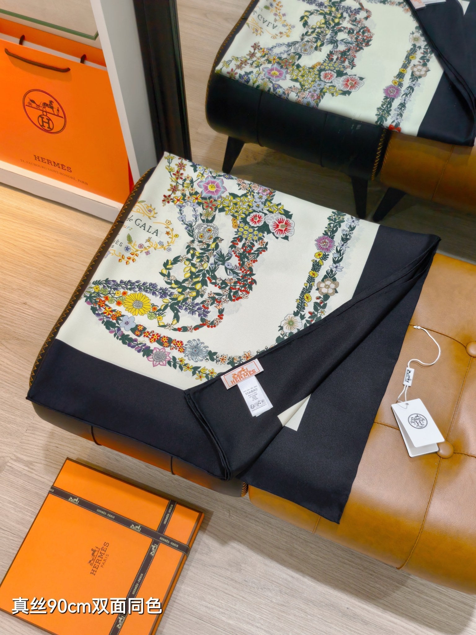 HM 26s 90 Double Sided Scarf Black White Colorful Mulberry Silk 145753