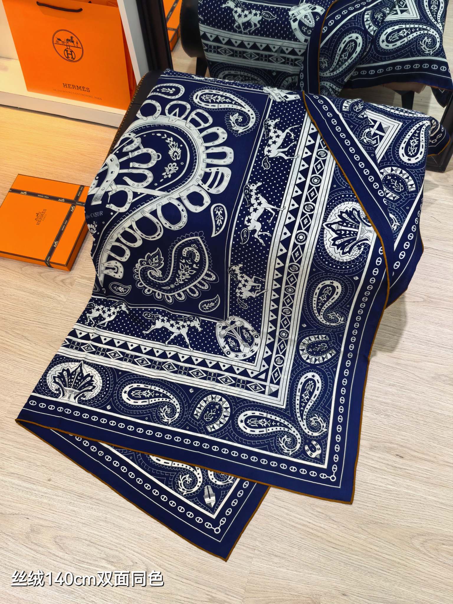 HM 26s Heart Horse Scarf 140 Navy Blue Cashmere Silk 139236