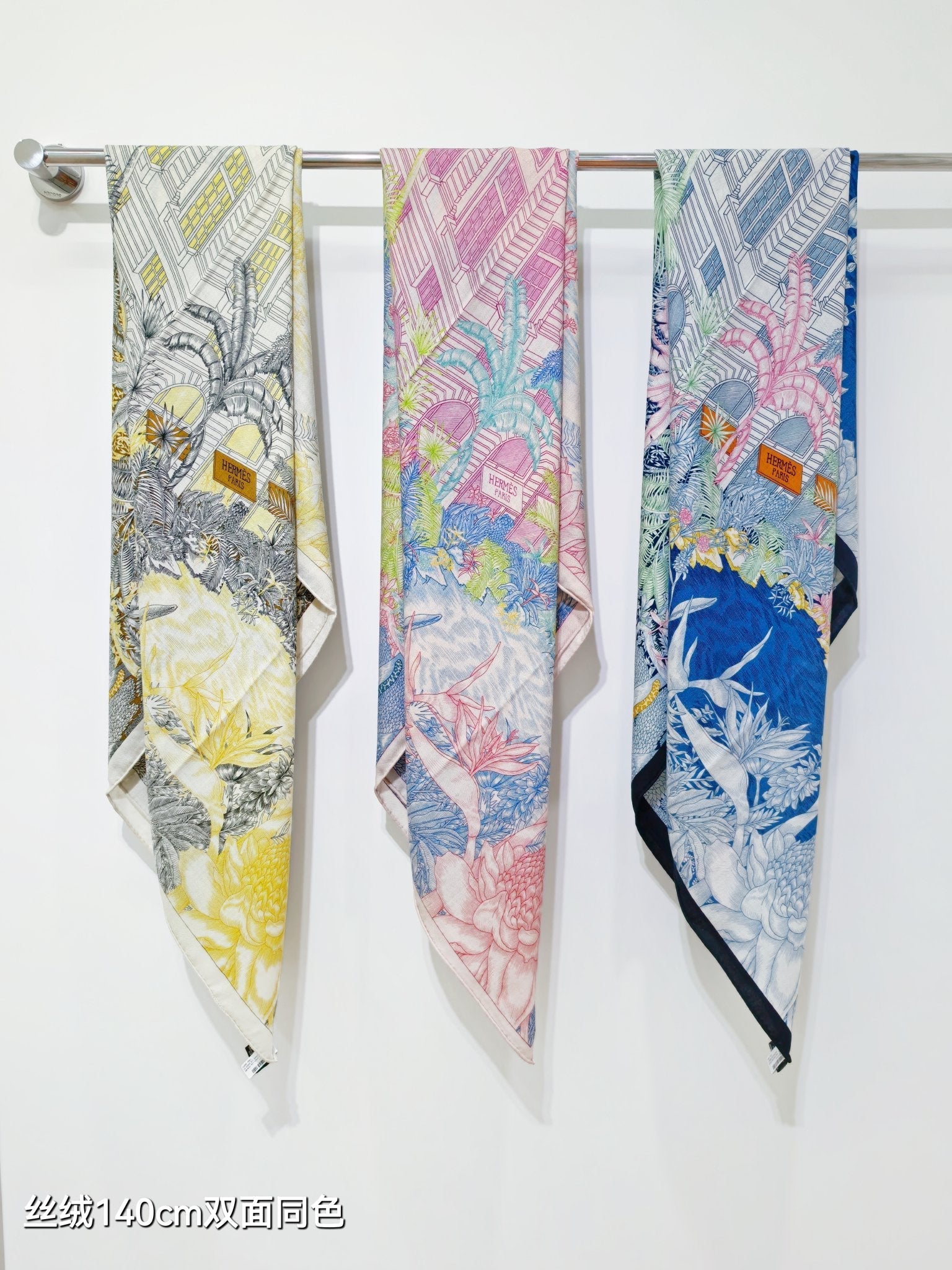 HM 26s 90 Double Sided Scarf Blue Colorful Mulberry Silk 141476