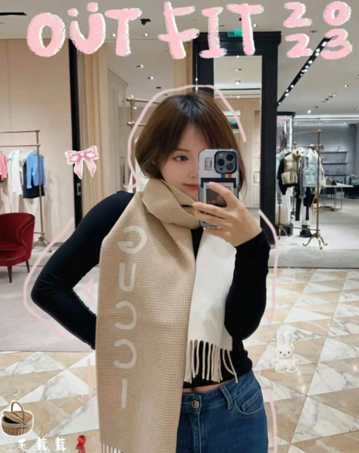 GG Jackie Mini 180CM Beige Cashmere 288067