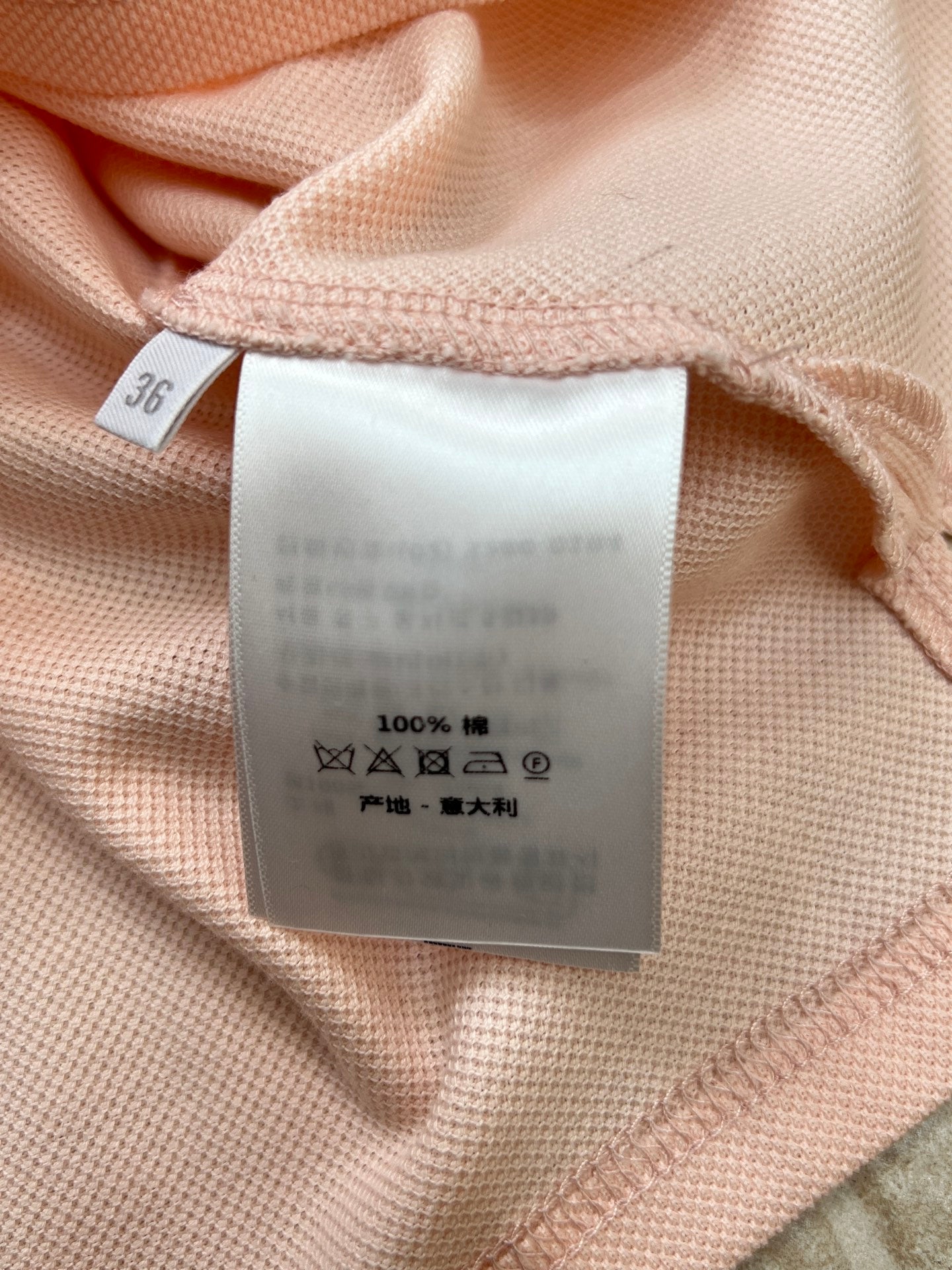 Dior 2026 Polo Shirt Cotton 626223